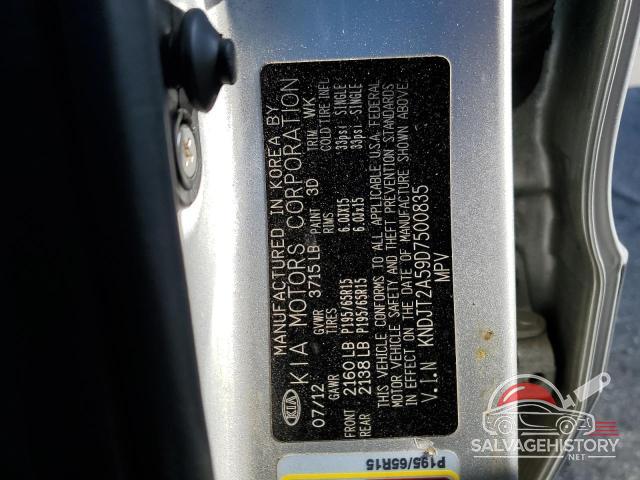 KNDJT2A59D7500835 2013 KIA SOUL photo no. 12