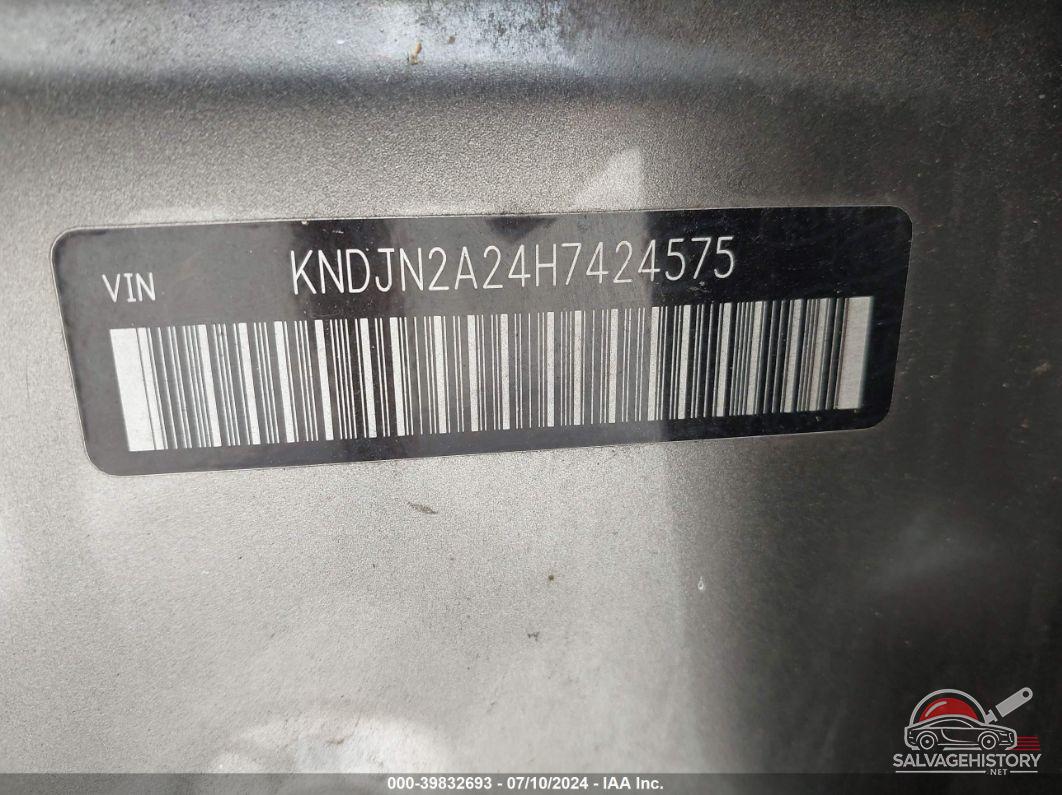 KNDJN2A24H7424575 2017 KIA SOUL photo no. 9