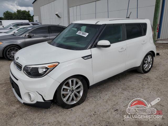 KNDJP3A50H7504322 2017 KIA SOUL photo no. 5