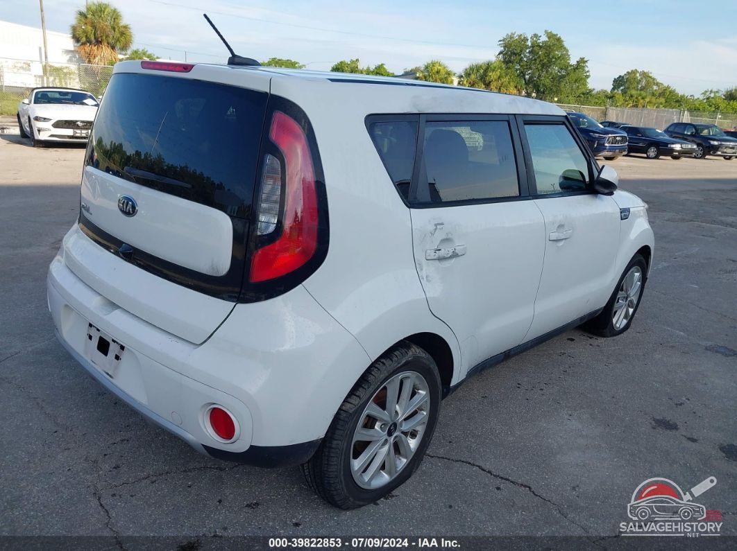 KNDJP3A59H7429703 2017 KIA SOUL photo no. 4