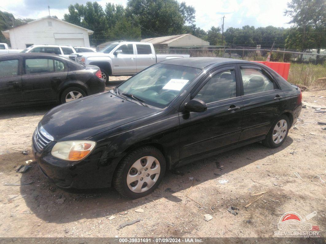 KNAFE121175473651 2007 KIA SPECTRA photo no. 2