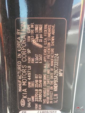 KNDPB3A28C7331124 2012 KIA SPORTAGE photo no. 13