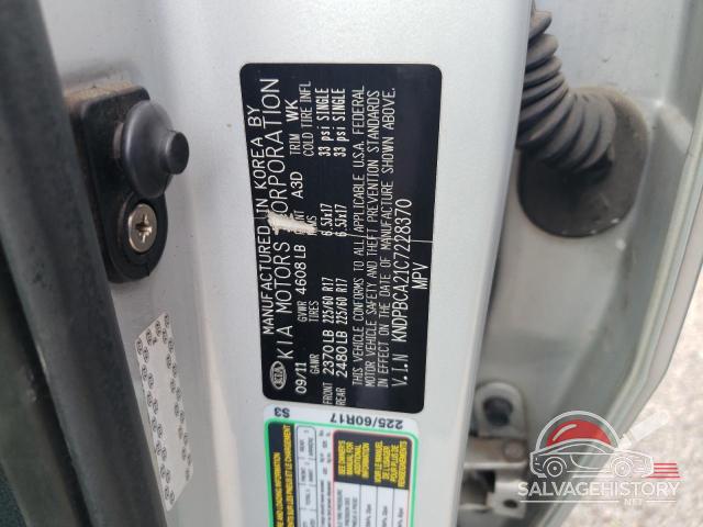 KNDPBCA21C7228370 2012 KIA SPORTAGE photo no. 14