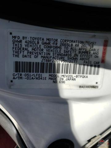 JT8BF22G1V5012177 1997 LEXUS ES300 photo no. 13