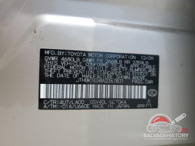 JTHBK1EG8A2367831 2010 LEXUS ES350 photo no. 12