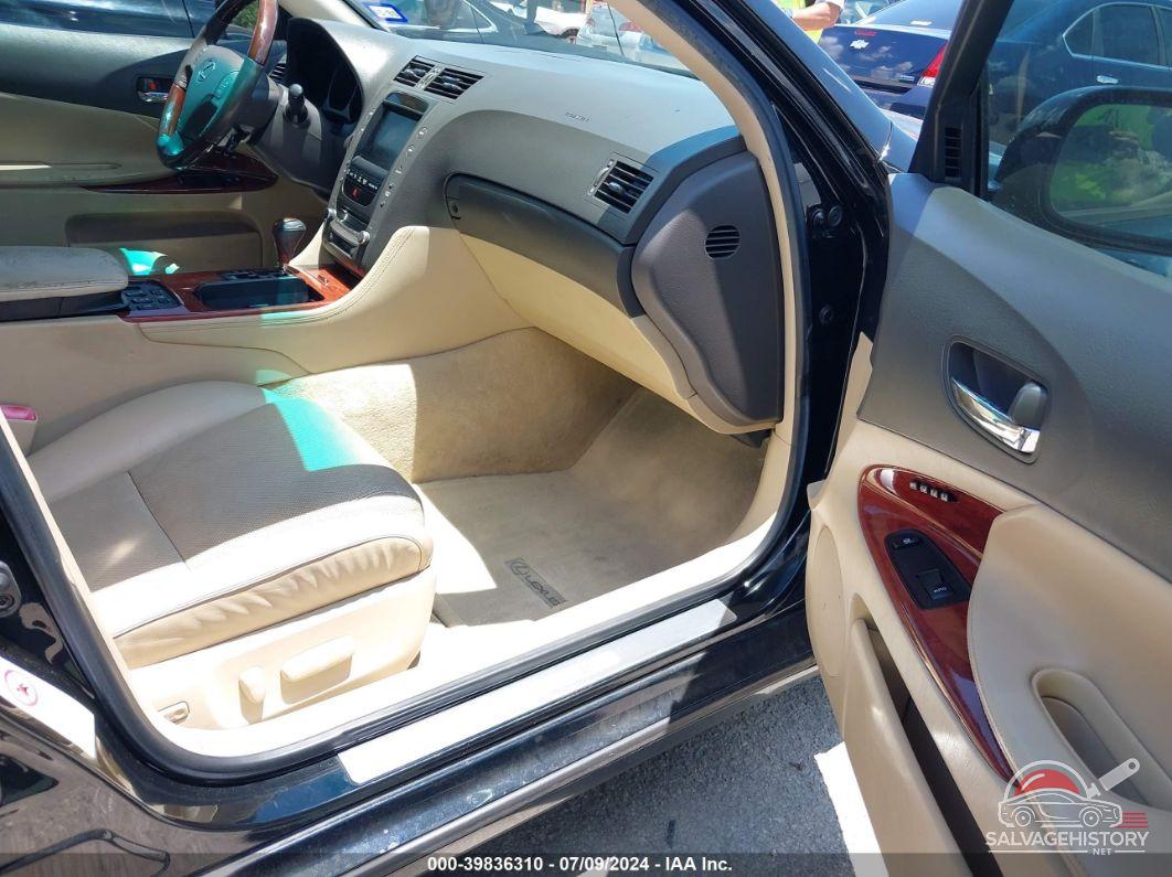 JTHBN96S965003383 2006 LEXUS GS 430 photo no. 5