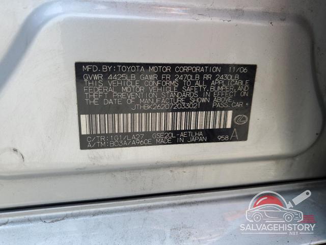 JTHBK262072033021 2007 LEXUS IS photo no. 12