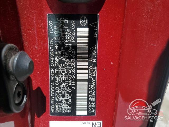 JTHFF2C22A2507830 2010 LEXUS IS photo no. 13