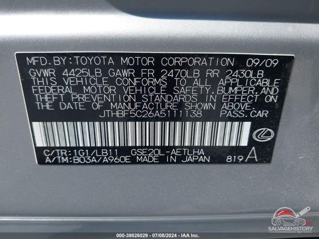 JTHBF5C26A5111138 2010 LEXUS IS 250 photo no. 9