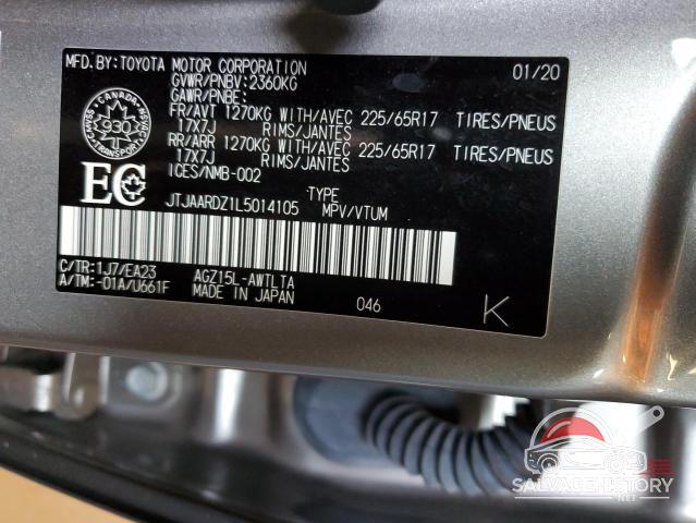 JTJAARDZ1L5014105 2020 LEXUS NX photo no. 14