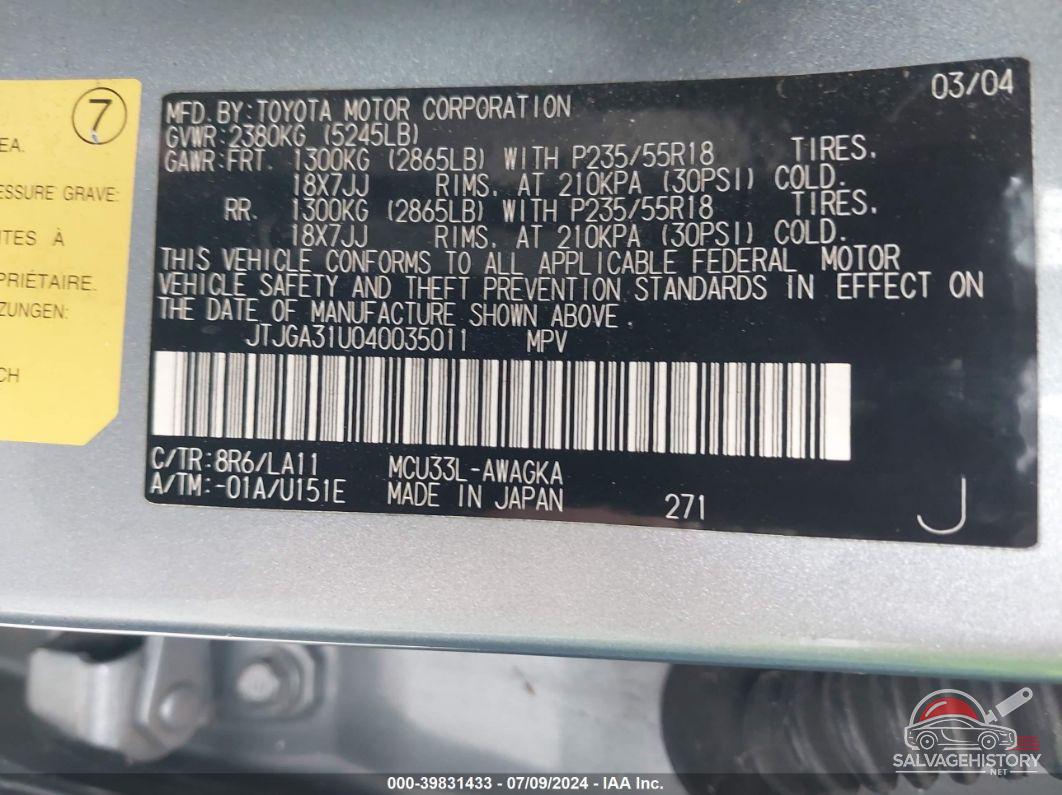 JTJGA31U040035011 2004 LEXUS RX 330 photo no. 9