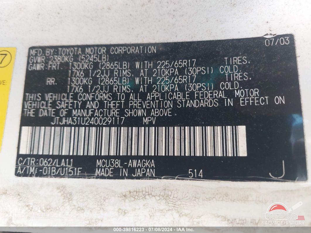 JTJHA31U240029117 2004 LEXUS RX 330 photo no. 9
