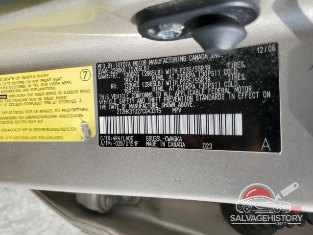 2T2HK31U27C043315 2007 LEXUS RX350 photo no. 13