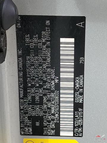 2T2HK31U37C008332 2007 LEXUS RX350 photo no. 13