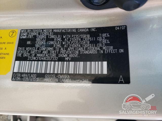 2T2HK31U48C057332 2008 LEXUS RX350 photo no. 14