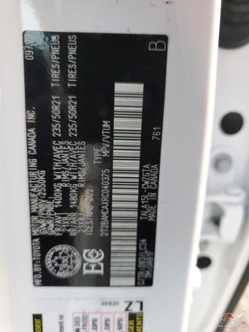 2T2BAMCAXRC040375 2024 LEXUS RX350 photo no. 13