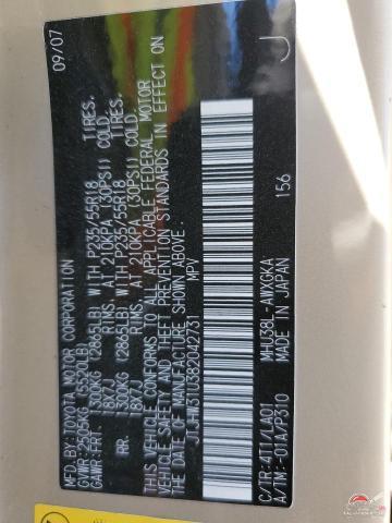 JTJHW31U382042731 2008 LEXUS RX400 photo no. 14