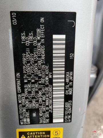 JTJBC1BA1A2024807 2010 LEXUS RX450 photo no. 13