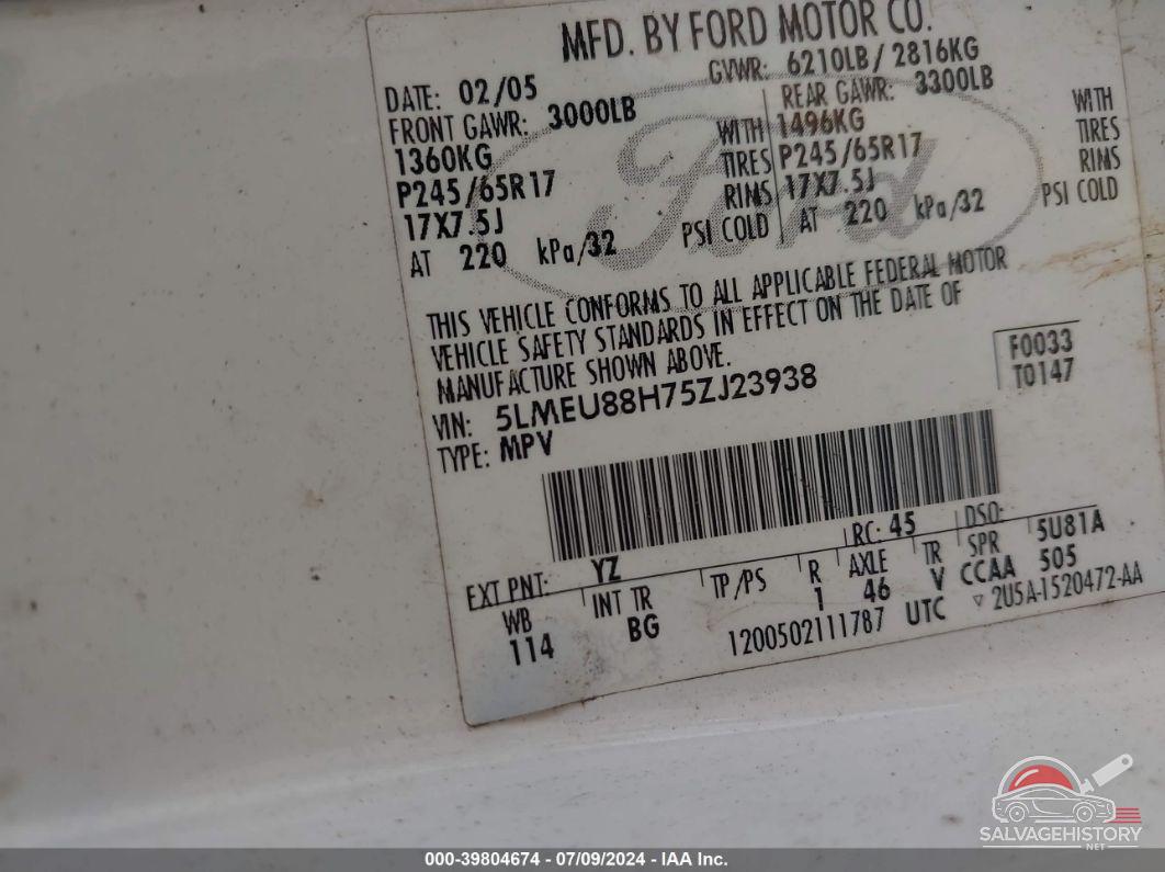 5LMEU88H75ZJ23938 2005 LINCOLN AVIATOR photo no. 9