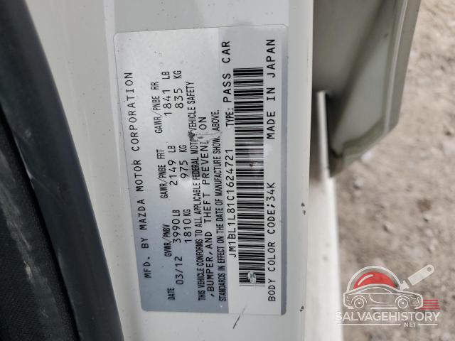 JM1BL1L81C1624721 2012 MAZDA 3 photo no. 12