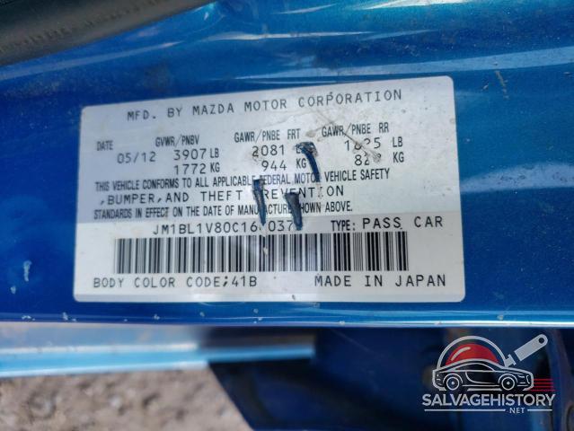 JM1BL1V80C1660378 2012 MAZDA 3 photo no. 12