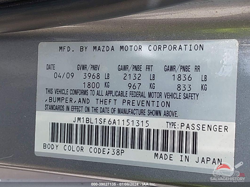 JM1BL1SF6A1151315 2010 MAZDA MAZDA3 photo no. 9