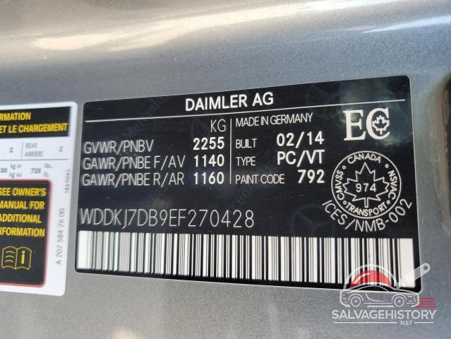 WDDKJ7DB9EF270428 2014 MERCEDES-BENZ E-CLASS photo no. 12
