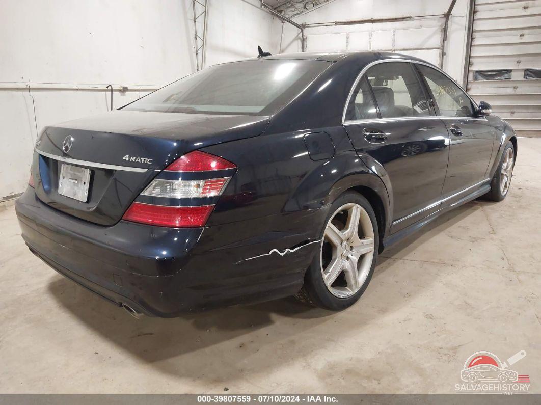 WDDNG86X67A139810 2007 MERCEDES-BENZ S 550 photo no. 4