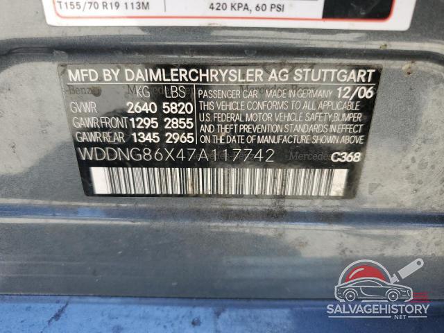 WDDNG86X47A117742 2007 MERCEDES-BENZ S-CLASS photo no. 12