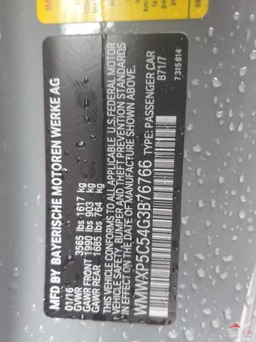 WMWXP5C54G3B76766 2016 MINI COOPER photo no. 12