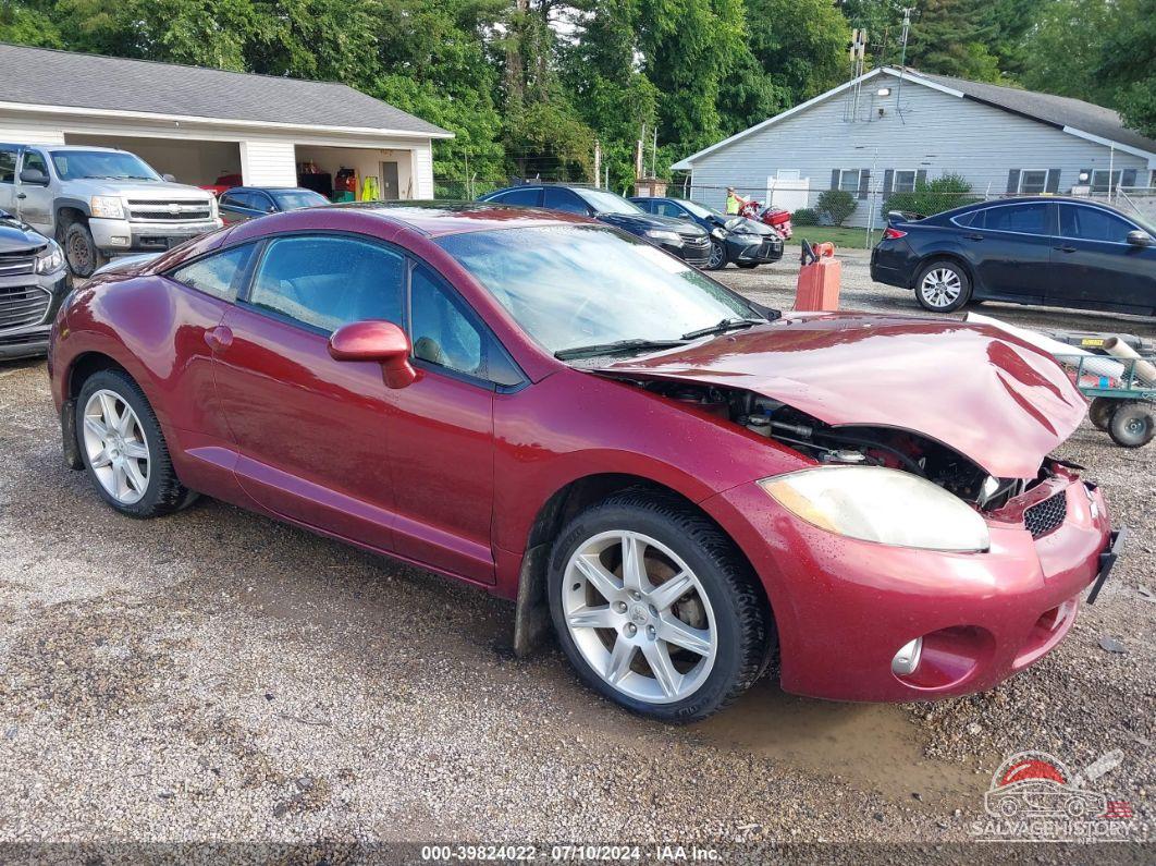 4A3AK34T07E006038 2007 MITSUBISHI ECLIPSE photo no. 7