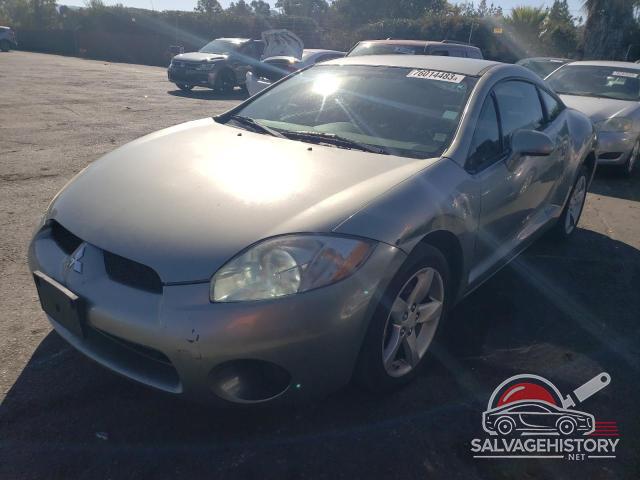 4A3AK24F48E002743 2008 MITSUBISHI ECLIPSE photo no. 23