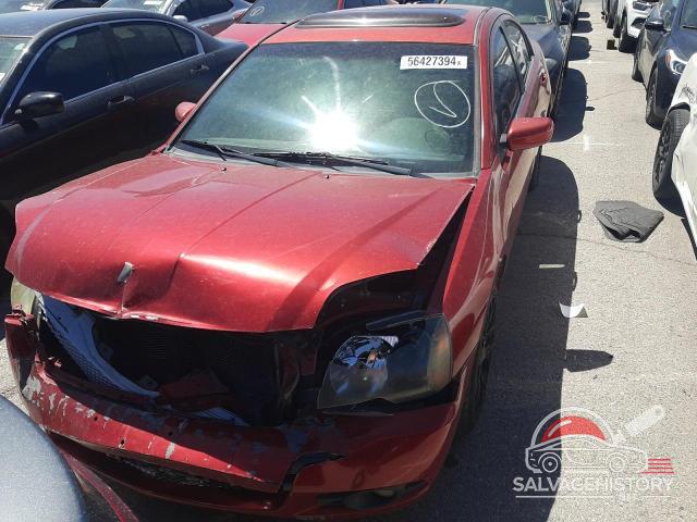 4A32B3FF8BE016546 2011 MITSUBISHI GALANT photo no. 5