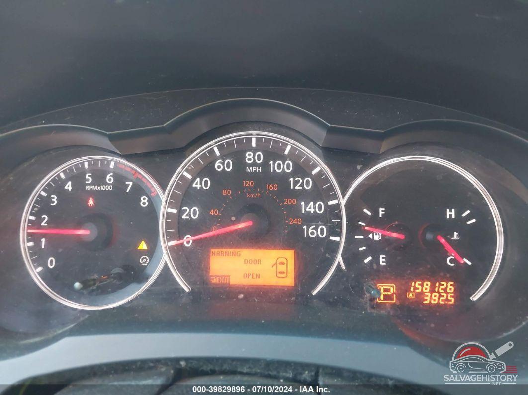 1N4AL2AP7CN576572 2012 NISSAN ALTIMA photo no. 7