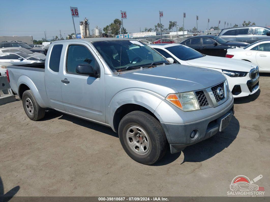 1N6BD06T87C413014 2007 NISSAN FRONTIER photo no. 18