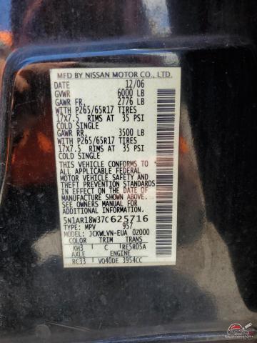 5N1AR18W37C625716 2007 NISSAN PATHFINDER photo no. 13