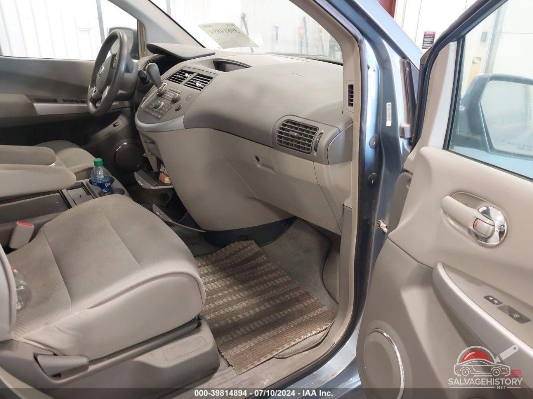 5N1BV28UX9N100356 2009 NISSAN QUEST photo no. 5