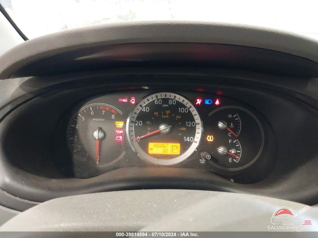 5N1BV28UX9N100356 2009 NISSAN QUEST photo no. 7