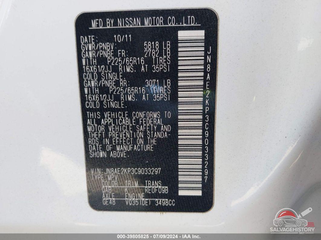 JN8AE2KP3C9033297 2012 NISSAN QUEST photo no. 9