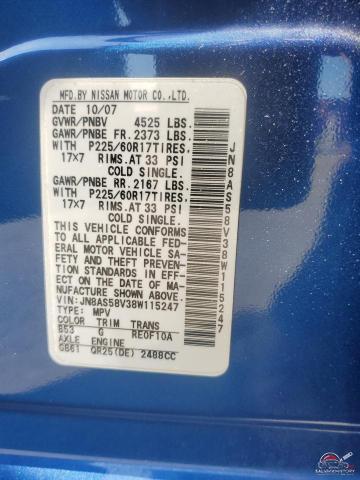 JN8AS58V38W115247 2008 NISSAN ROGUE photo no. 12