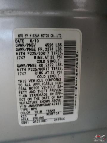 JN8AS5MV3AW147451 2010 NISSAN ROGUE photo no. 13