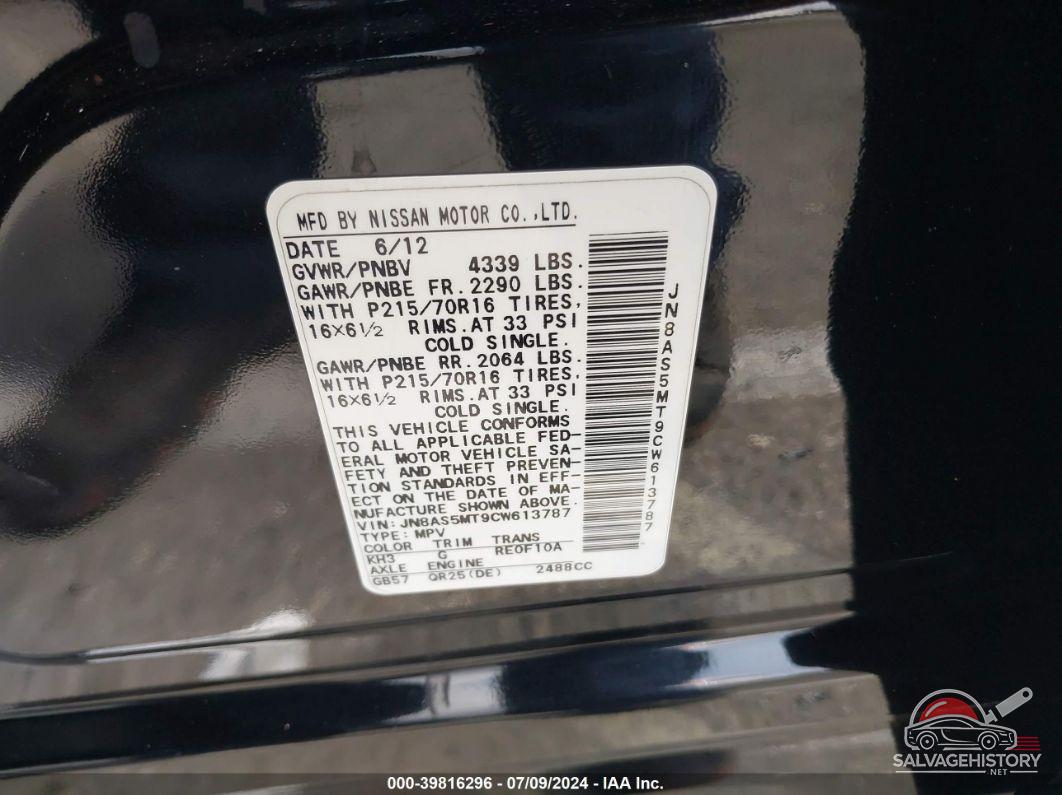 JN8AS5MT9CW613787 2012 NISSAN ROGUE photo no. 9