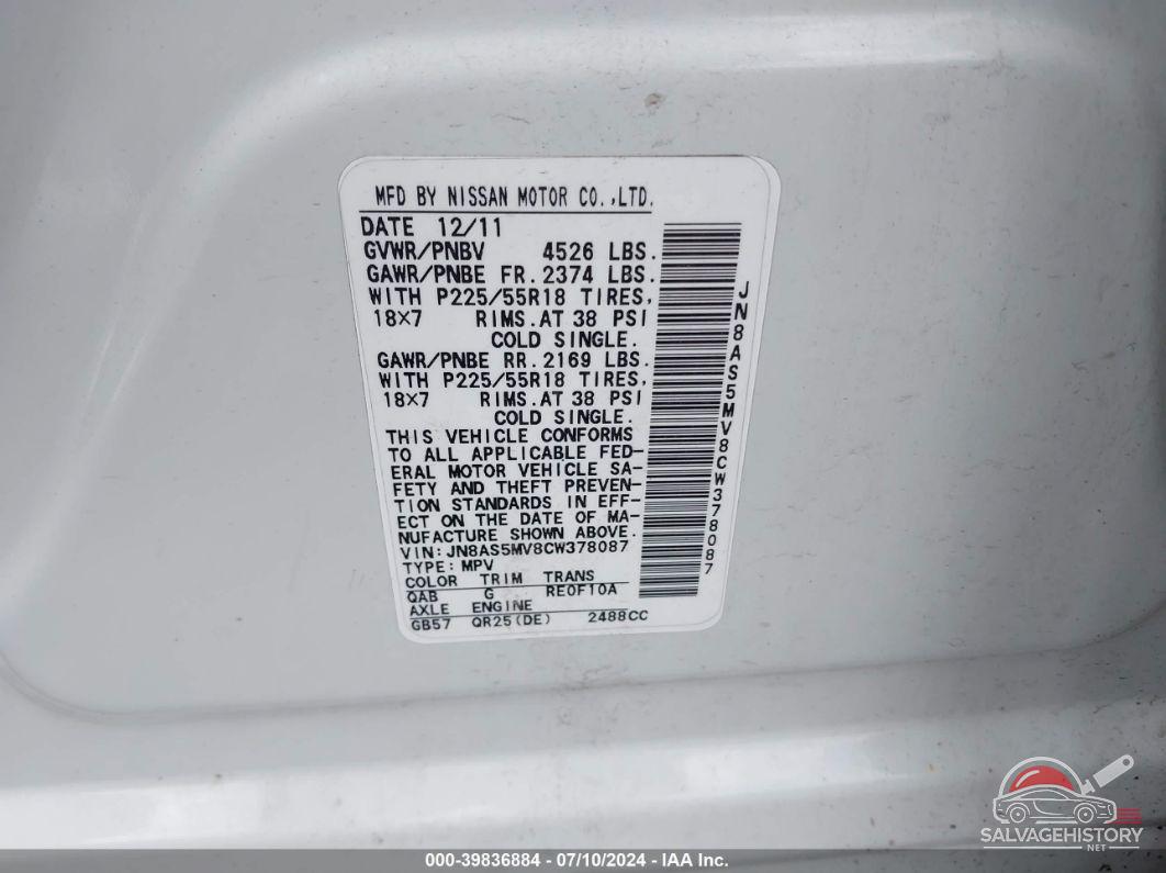 JN8AS5MV8CW378087 2012 NISSAN ROGUE photo no. 9