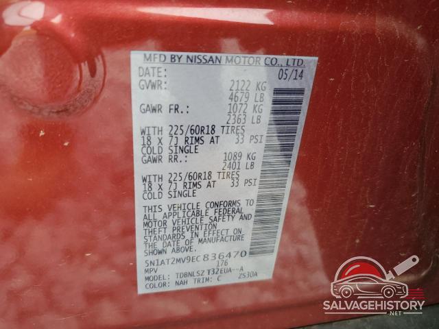 5N1AT2MV9EC836470 2014 NISSAN ROGUE photo no. 13