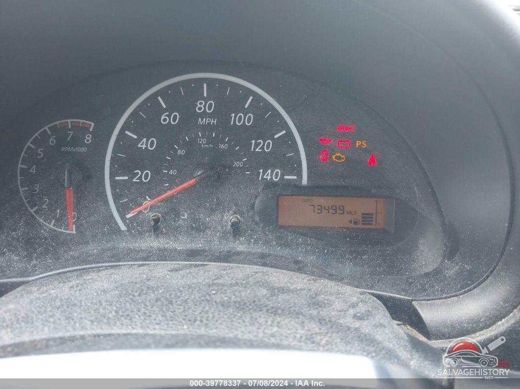 3N1CN7AP0HL832152 2017 NISSAN VERSA photo no. 7