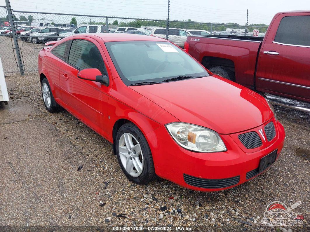1G2AL15F677411231 2007 PONTIAC G5 photo no. 21