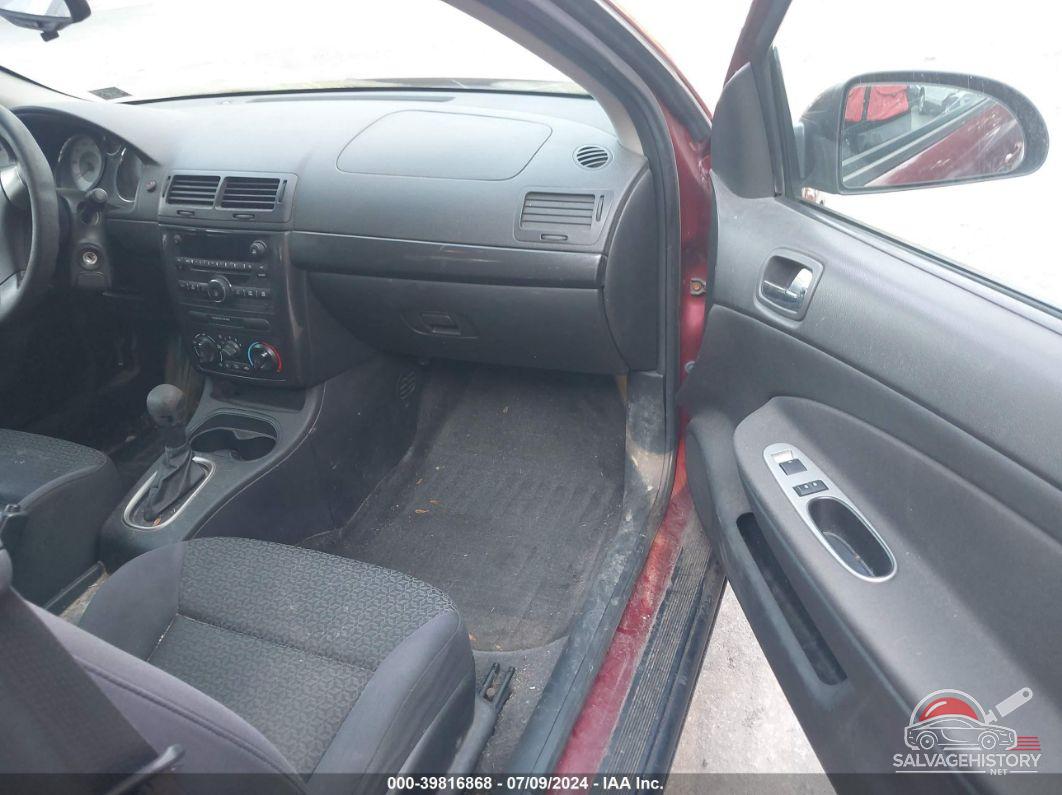 1G2AS18H997240509 2009 PONTIAC G5 photo no. 5