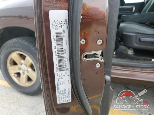 1C6RR7LG0FS531685 2015 RAM 1500 photo no. 12