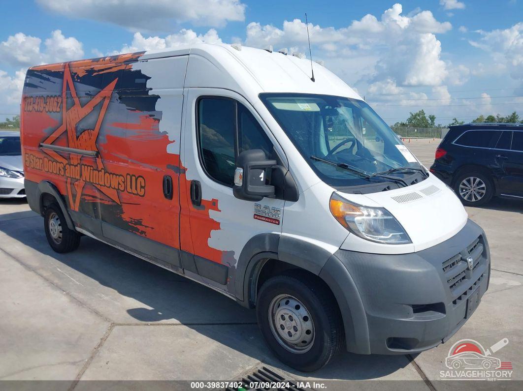 3C6TRVDG3HE532800 2017 RAM PROMASTER 2500 photo no. 5