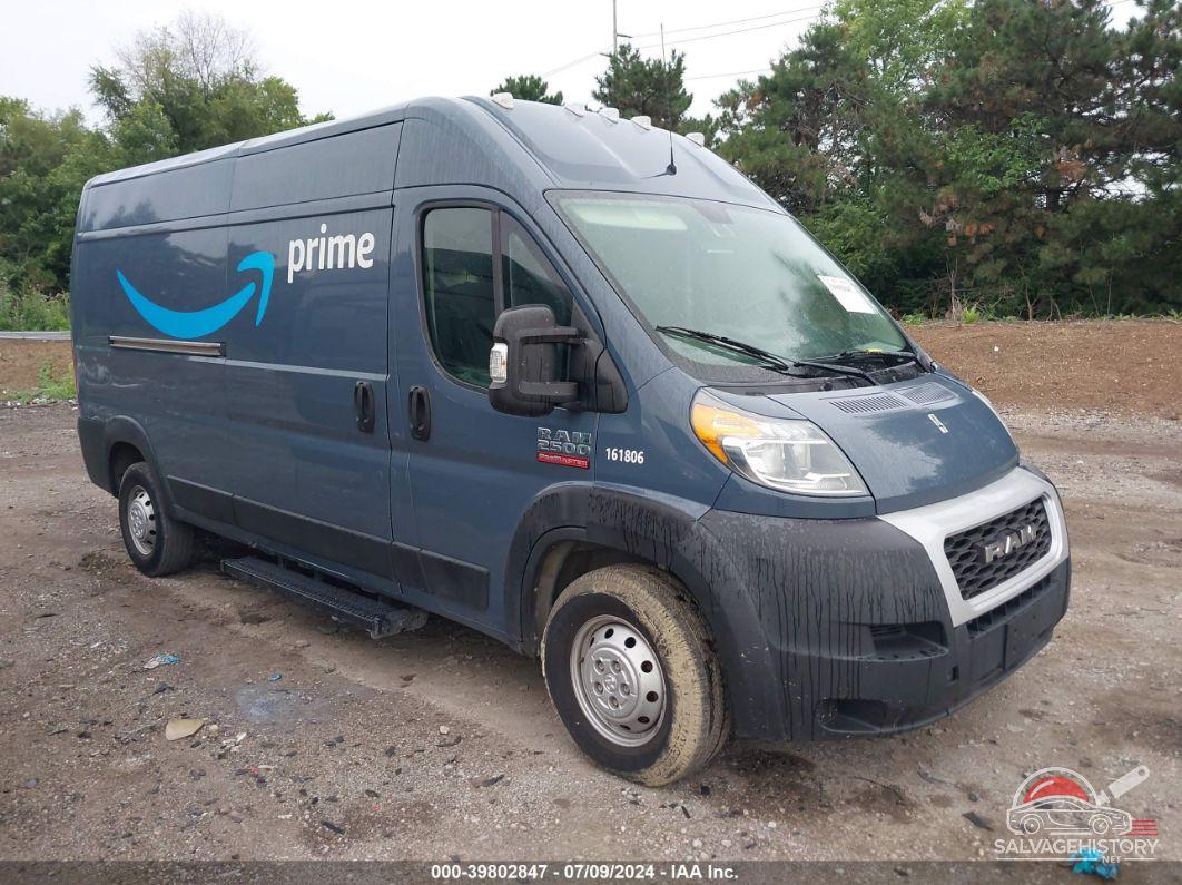 3C6TRVDGXKE520795 2019 RAM PROMASTER 2500 photo no. 15